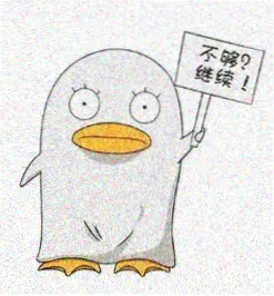 观众阿树头像